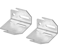 Крепеж настенный с упорами для радиаторов РОСТерм с ушами (1крепеж+1упор) (компл) К 14