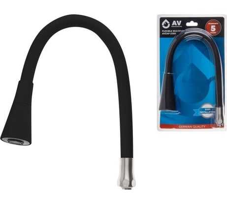 Излив гибкий AV Engineering с двухрежимной лейкой, черный, для смесителя AVZAP-2SBK