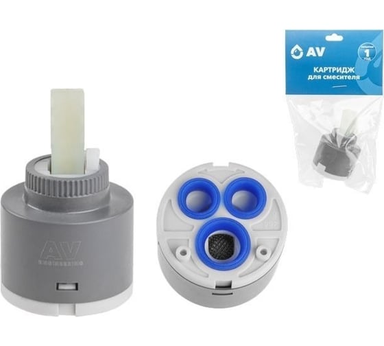 Картридж AV Engineering D40 для смесителя, тип A-S, AVSSS-086S 1