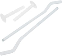 Кронштейн штыревой плоский AV Engineering с дюбелем для радиаторов, 7,5x210мм, 2 шт AVE1802000A