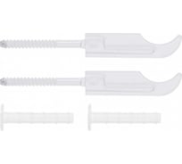 Кронштейн штыревой прямой AV Engineering с дюбелем для радиаторов 9x180мм (сабля), 2 шт. AVE1804000A