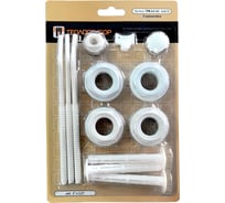 Универсальный комплект для подсоединения радиатора отопления Теплоприбор d-42 1/2", три кронштейна TPB.K3.42 1x1/2 (3 кронштейна)