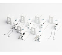 Кронштейны под круглую трубу GUARDO 6 точек, белый глянец BRA-GP-6-9016(G)