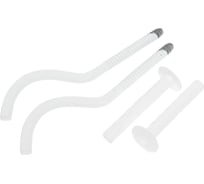 Пара кронштейнов крюков GUARDO для 2-трубчатых радиаторов AMENSFI2C 01