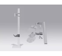 Напольное крепление GUARDO PILON для высот 200-300 мм, белое, 1 шт AMENBAIE46