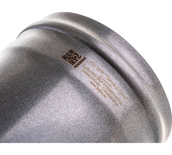 Труба L500 ТМ-Р 310-0.8 D150 ТЕПЛОВиСУХОВ TS.ENG.TRB.0150.54823