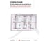 Кнопка смыва для инсталляции Tokito TATSUMAKI SQUARE WHITE TOK-TATSUMAKI-SQ-WT 7
