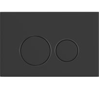 Кнопка смыва для инсталляции Tokito TATSUMAKI ROUND BLACK TOK-TATSUMAKI-RD-BL