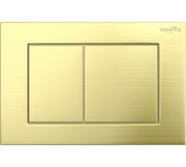 Кнопка смыва для инсталляции Tokito TATSUMAKI SQUARE GOLDEN BRASS, брошированное золото TOK-TATSUMAKI-SQ-GB