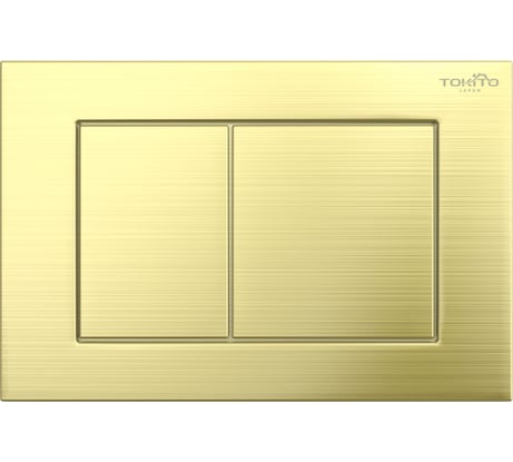 Кнопка смыва для инсталляции Tokito TATSUMAKI SQUARE GOLDEN BRASS, брошированное золото TOK-TATSUMAKI-SQ-GB