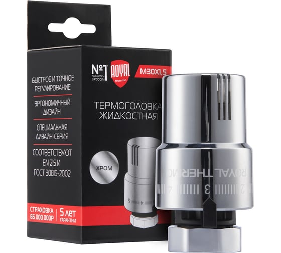 Термоголовка жидкостная ROYAL THERMO М30x1,5 (хром) НС-1488976