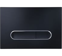 Клавиша для инсталляции ESBANO OVL-17MB матовый черный ESINOVL17MB