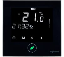 Термостат программируемый R-Green-Leaf с большим дисплеем Raychem 1244-017312