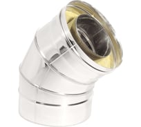 Отвод Термо 45° ОТ-Р 304-0.8/304 D130/230 с хомутом ТЕПЛОВиСУХОВ TS.ST5.O45.0130.42040