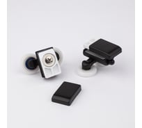 Ролики для дверей душевой кабины SERVICE PLUS черный матовый, 8 шт, 4 верхних, 4 нижних BLK808