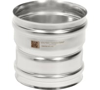 Адаптер переход Моно М-М 430-0.5 D80/120 ТЕПЛОВиСУХОВ TS.FRT.AKP.0080.69077