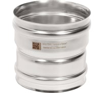 Адаптер переход Моно М-М 430-0.8 D135/150 ТЕПЛОВиСУХОВ TS.FRT.AKP.0135.71720