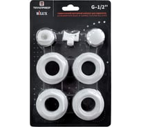 Универсальный комплект для подсоединения радиатора отопления Теплоприбор 1/2", без кронштейнов МКУ 1/2