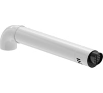 Комплект для конденсационных котлов KRATS Ø110/160 CK-110-LN