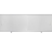 Экран под ванну ВладЭк Стандарт 1,5 м "Белый" Арт.1 4610029410030