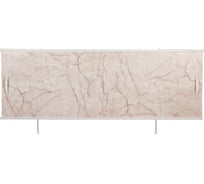 Экран под ванну ВладЭк Стандарт 1,7 м "Розовый мрамор" Арт.18 4610029410108