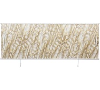 Экран под ванну ВладЭк Стандарт 1,7 м "Бежевый мрамор" Арт.26 4610029410061