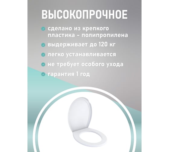 Крышка для унитаза FORA фотопринт Дельфины FOR-LID08
