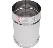 Дымоходная труба FERRUM 0.25 м, ф160, сталь AISI 430, толщина стали 0.5 мм f0810