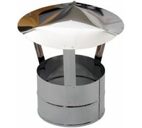 Зонт ЗМ-Р 304-0.5 D120 М ТЕПЛОВиСУХОВ У1 TS.ST5.ZNT.0120.74913
