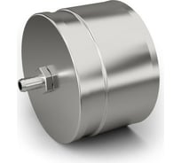 Конденсатоотвод Термо КТ-Р 316-0.5 D210 М ТЕПЛОВиСУХОВ TS.KMP.KND.0210.72819