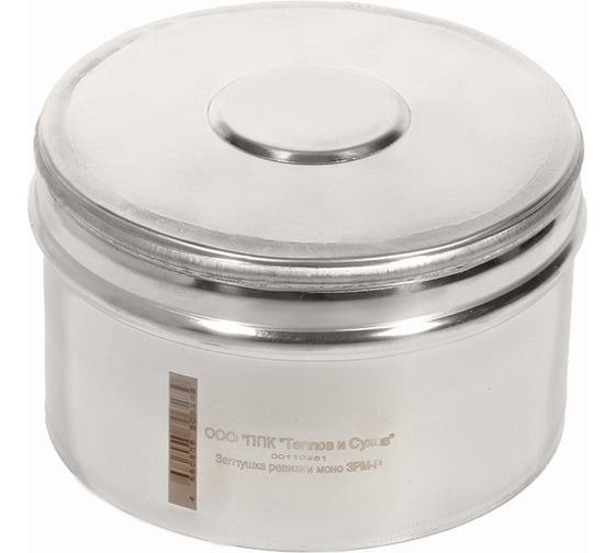 Заглушка ревизии моно ЗРМ-Р 430-0.5 D180 М ТЕПЛОВиСУХОВ TS.KMP.ZRV.0180.74621 1