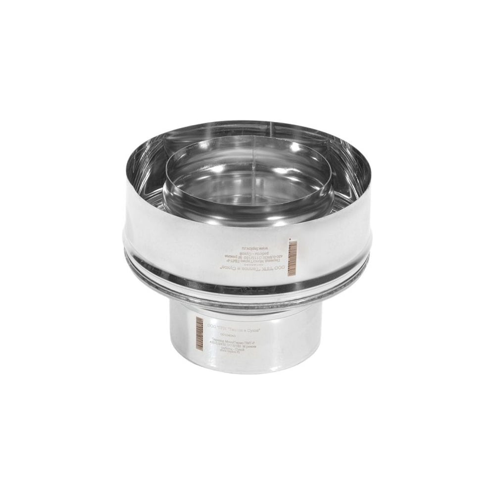 Переход моно термо пмт р. Конус термо кт-р 430 0. Переход моно/термо пмт-р 430, 0,8/430, 0,5 d 130/200. 5 d 150/210. Площадка монтажная термо пмт-р 430 0.