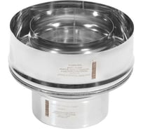 Переход Моно/Термо ПМТ-Р 316-0.5/304 D150/210 М ТЕПЛОВиСУХОВ TS.PR3.PRT.0150.72313