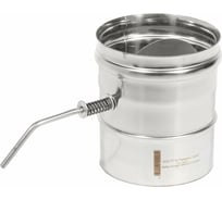 Шибер ШММ-Р 430-0.8 D150 ТЕПЛОВиСУХОВ TS.FRT.SHR.0150.64269