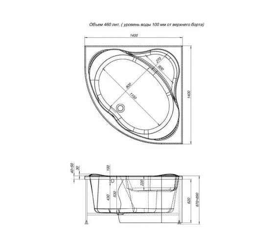 Фронтальная панель Aquanet PALAU 140 00155868