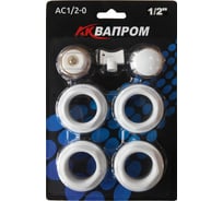 Комплект для монтажа радиатора Аквапром AQUAPROM AW1 2-0 без кронштейнов, синий квадрат 00-00022031