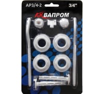 Комплект для монтажа радиатора AQUAPROM AP3 4-2 с 2-мя кронштейнами, красный квадрат 00-00011027