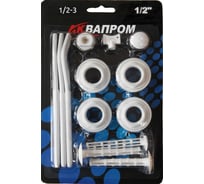 Комплект для монтажа радиатора Аквапром AQUAPROM AW1 2-3 с 3-мя кронштейнами, синий квадрат 00-00022033