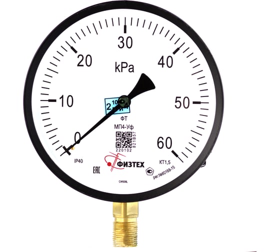 Манометр ПО Физтех, АО МП4-Уф 0-60 кПа кт.1,5 d.160 IP40 M20*1,5 РШ 4687205178664 1