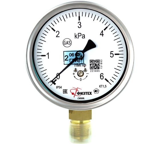 Напоромер ПО Физтех, АО НМПф 0-6 кПа кт.1,5 d.100 IP54 G1/2 РШ 4687205178756 1