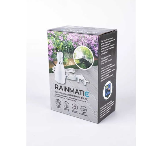 Датчик дождя RAINMATIC RS-210 RM RS-210