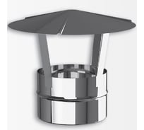 Зонт Ferrum К ф 200 мм f1912