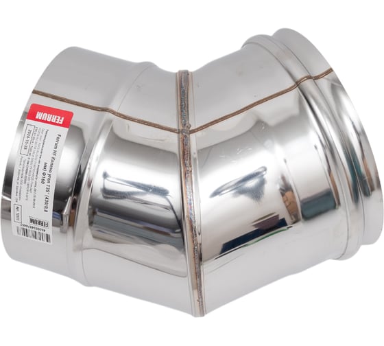 Колено Ferrum 0.8 мм, 45 гр, 135 гр, ф 160 мм f2322