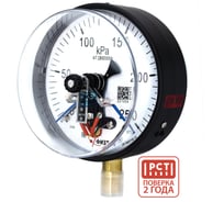 Манометр электроконтактный Физтех ДМ2005ф исп V 0-250 кПа кт.1,5 d.160 IP40 M20х1,5 РШ 4687205178107