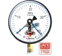Манометр электроконтактный Физтех ДМ2005ф исп V 0-40 МПа кт.1,5 d.160 IP40 M20х1,5 РШ 4687205178121