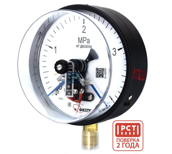 Манометр электроконтактный ПО Физтех, АО ДМ2005ф исп V 0-4 МПа кт.1,5 d.160 IP40 M20х1,5 РШ 4687205178114 1