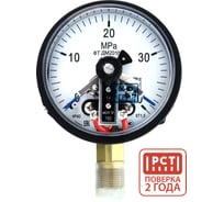 Манометр электроконтактный ПО Физтех, АО ДМ2010ф исп V 0-40 МПа кт.1,5 d.100 IP40 M20х1,5 РШ 4687205178237