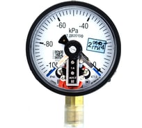 Вакуумметр электроконтактный ПО Физтех, АО Физтех ДВ2010ф исп V -100…0 кПа кт.1,5 d.100 IP40 M20*1,5 РШ 4687205178053
