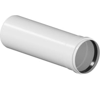 Удлинитель конденсационный KRATS 250 мм, Ø80 YK80-025