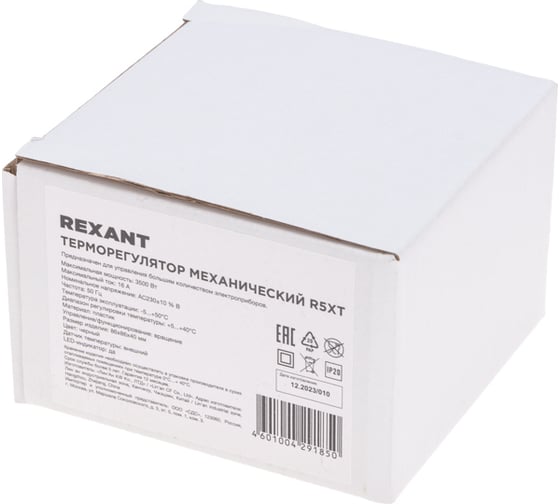 Терморегулятор механический REXANT R5XT, 3,5кВт, черный 51-0593